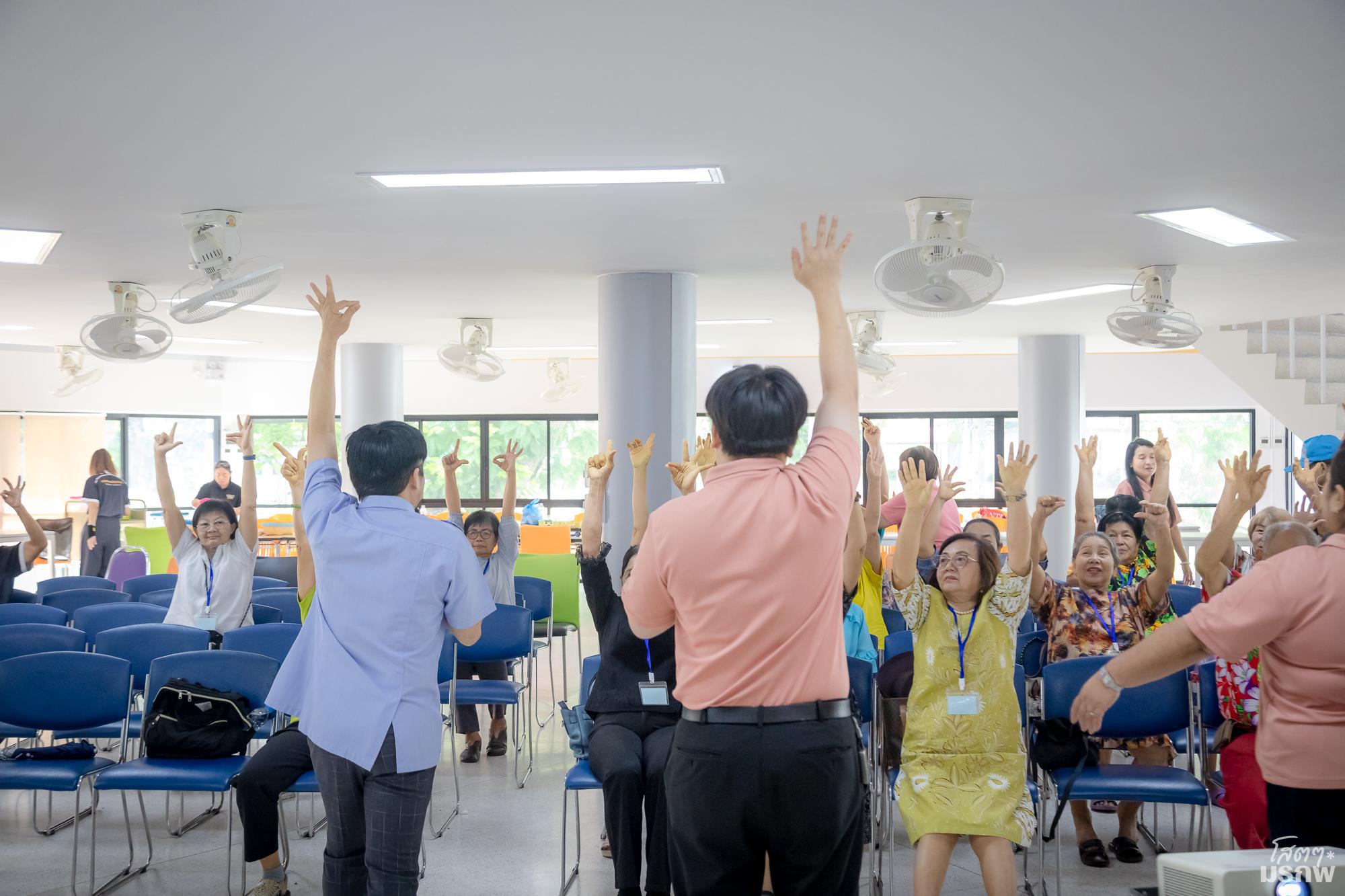 26. วันที่ 27 พฤษภาคม 2569 กิจกรรมส่งเสริมและดูแลสุขภาพผู้สูงอายุ ครั้งที่ 4/2569